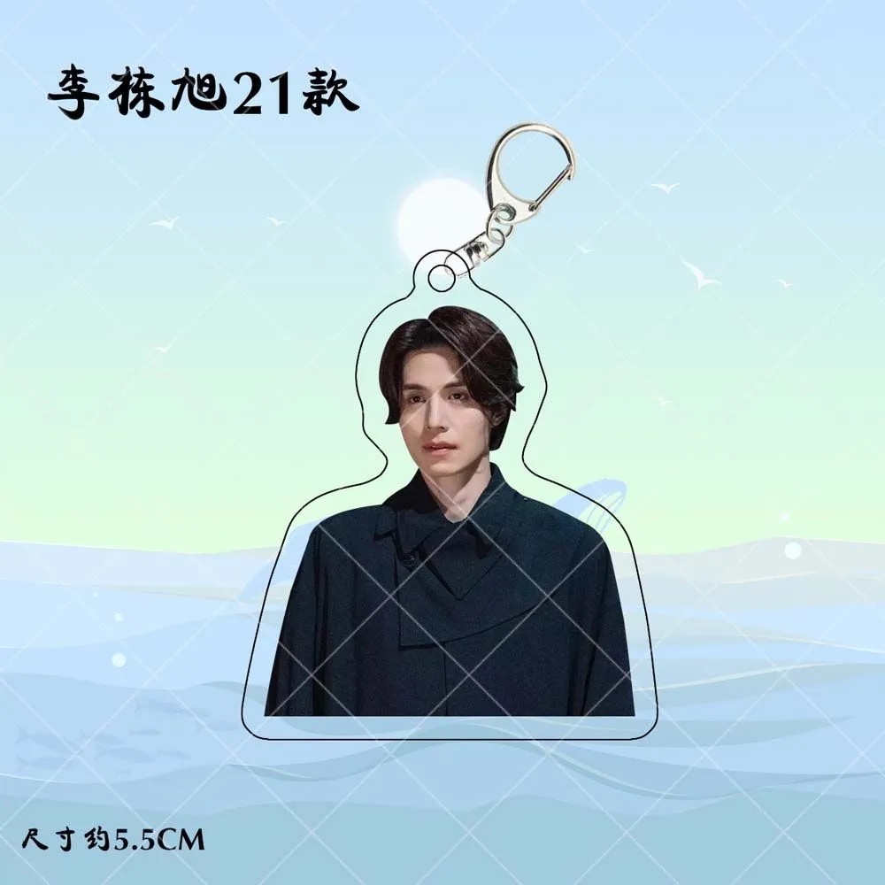 Korean Idol Lee Dong Wook HD P - огляд і ціна Korean Lifestyle & Kids Boutique