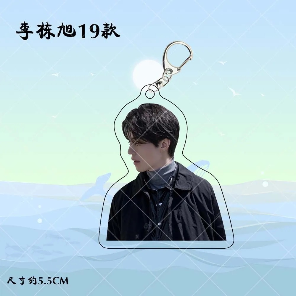 Korean Idol Lee Dong Wook HD P - огляд і ціна Korean Lifestyle & Kids Boutique
