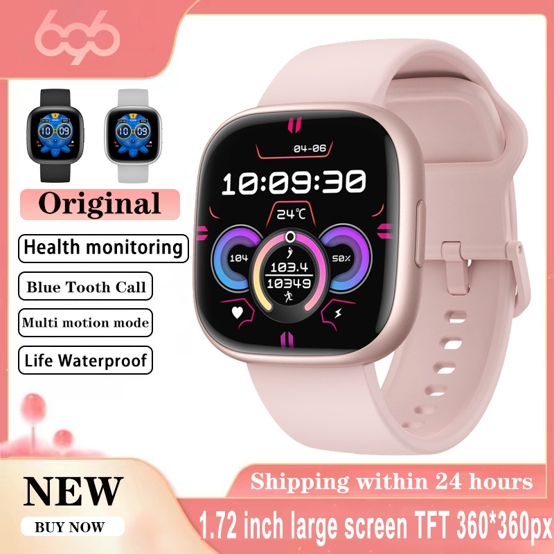 Outdoor Multi-function Smartwa - огляд і ціна Korean Health Lifestyle