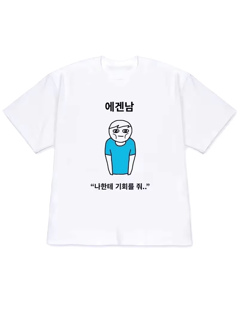 2026 Women T-shirt Y2k Short-S - огляд і ціна Korean Lifestyle & Kids Boutique