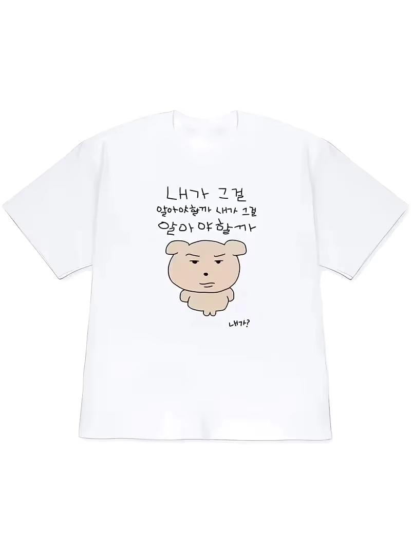 2026 Women T-shirt Y2k Short-S - огляд і ціна Korean Lifestyle & Kids Boutique