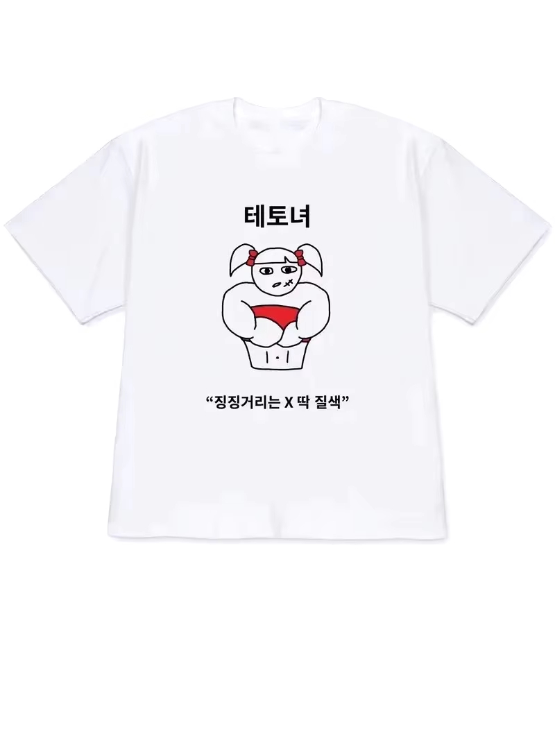 2026 Women T-shirt Y2k Short-S - огляд і ціна Korean Lifestyle & Kids Boutique